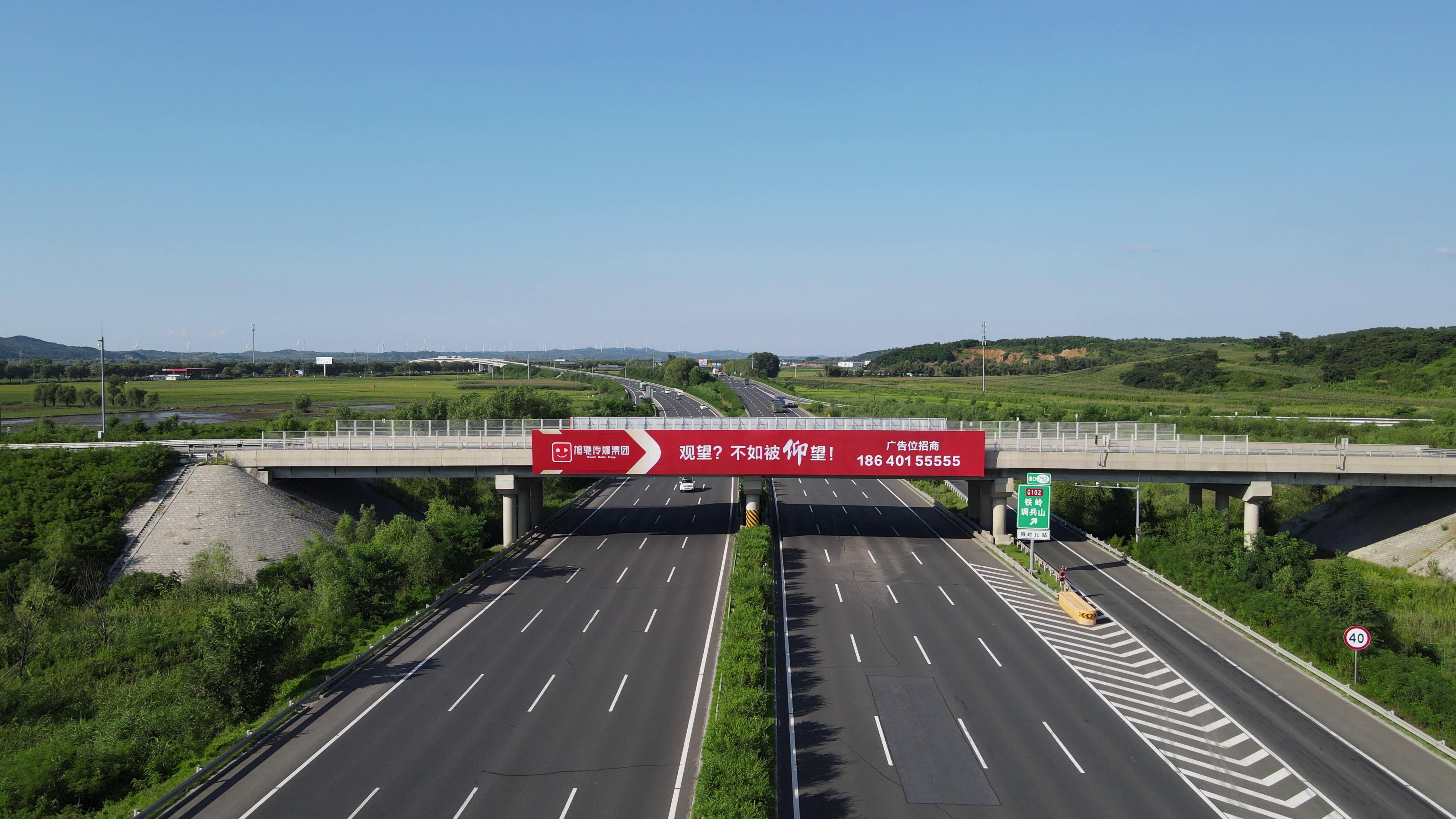 DJI_0229[00-00-17][20230601-170559242].jpg