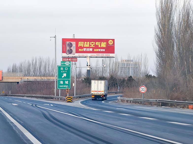 图片20.jpg