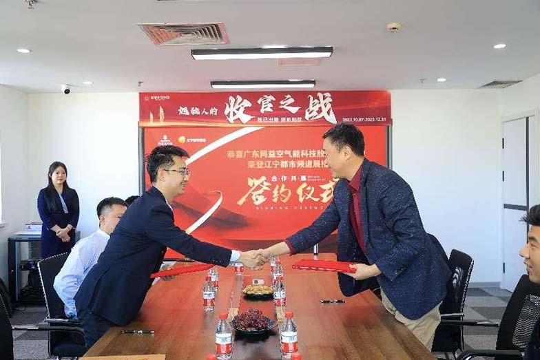 图片17.jpg