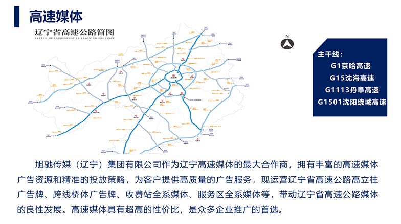 图片22.jpg
