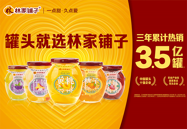 微信图片_20231101161308.jpg