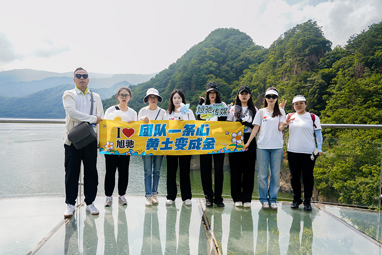 微信图片_2025-08-23_143427_629.jpg 微信图片_2025-08-23_143427_629.jpg