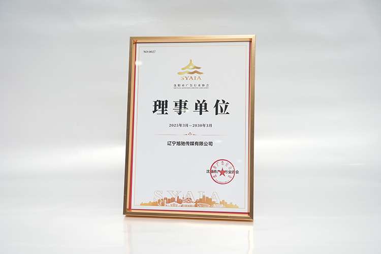 _DSC8970.JPG _DSC8970.JPG